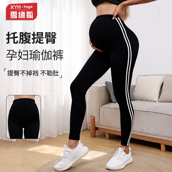 European and American contrasting colors maternity yoga pants slim-fitting high-waisted seamless maternity leggings women's belly support hip-lifting sports maternity pants