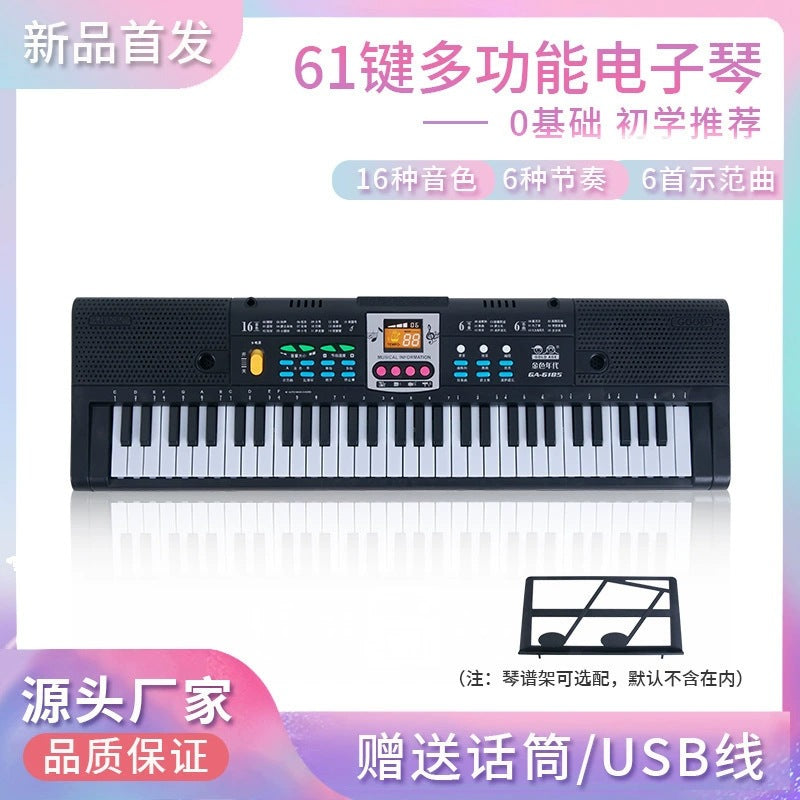 Children's electronic keyboard, 61 keys, multifunctional with microphone, black beginner toy, playable piano with power cord