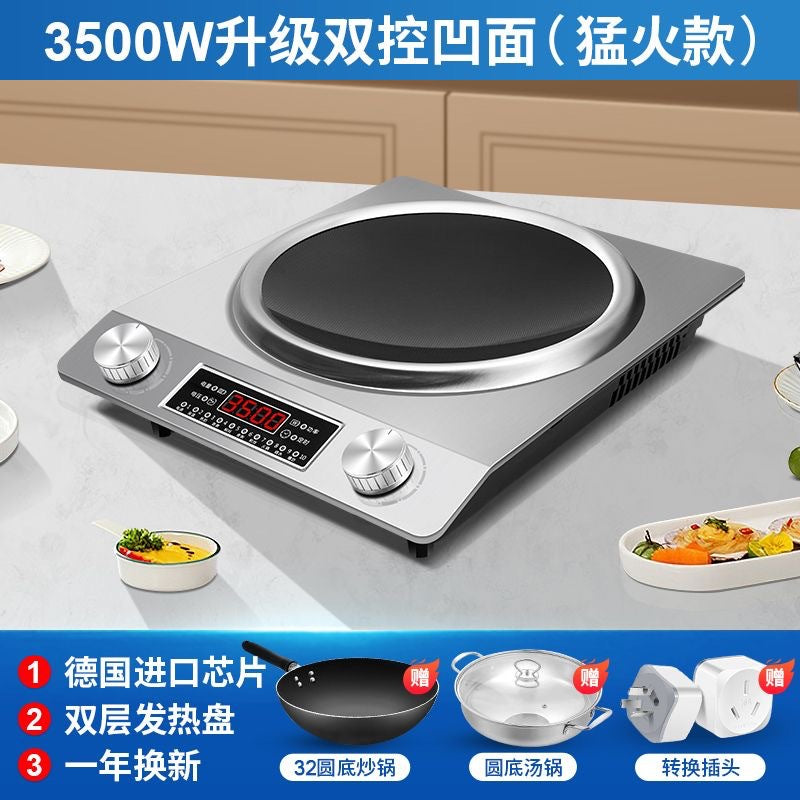 Complete induction cooker set with pot, household high-power induction cooker, cooking electric ceramic stove, concave concave stove, cross-border american standard