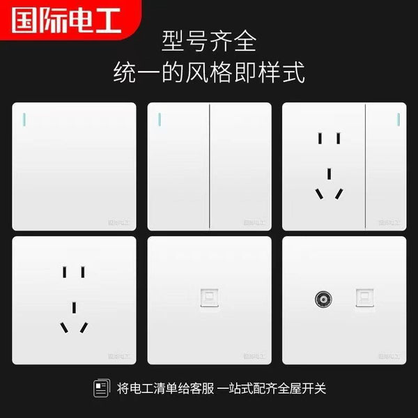 New national standard electrician 86 large board pearl white usb switch socket panel five-hole power supply 1 double hidden installation