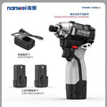 Wholesale cross-border power tools, electric drills, electric screwdrivers, brushless electric drills, impact drivers, cordless screwdrivers