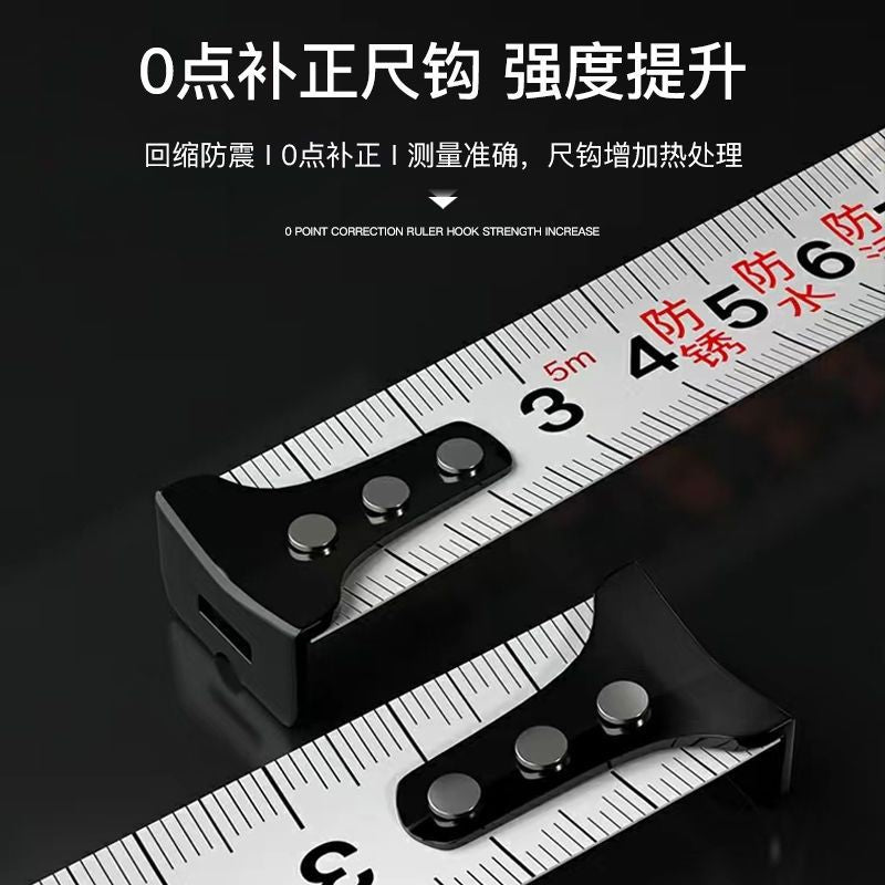Delixi Electric Tape Measure Household Steel Measurement Measure 3 meters 5 meters 10 meters Construction site wear-resistant and anti-drop box measure Thickened ruler