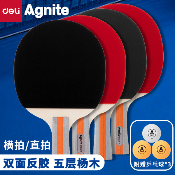 Deli F2310 Angnet table tennis racket double-sided reverse glue double racket 2 packs horizontal racket 3 balls wholesale