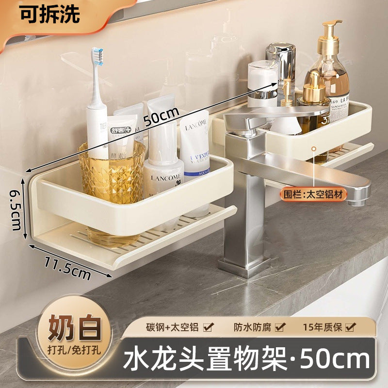Space aluminum non-punching bathroom rack milk white bathroom wall-mounted washstand mirror front faucet storage rack