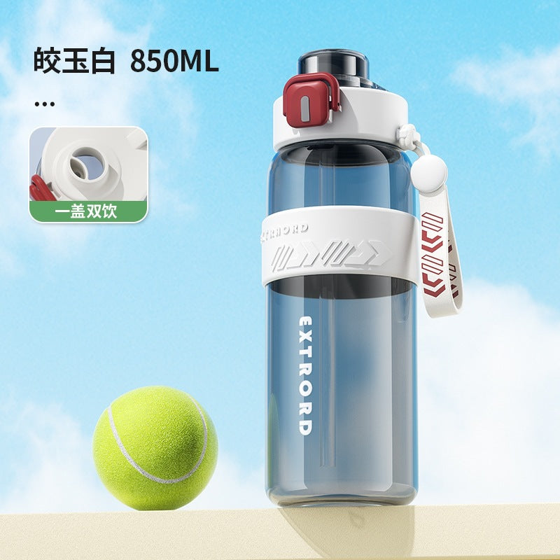 New arrival large capacity fitness sports water cup double drink high appearance outdoor water kettle high temperature resistant student plastic cup wholesale
