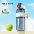 Cloud white [sports water bottle]-800ml