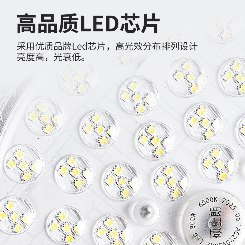 LED High Bay Light High Power Fin 100w200w Factory Workshop Warehouse Factory Industrial Lighting Chandelier