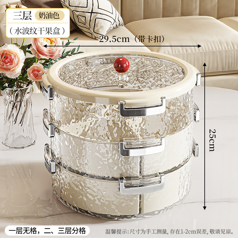 Light luxury grid dried fruit plate, nut plate storage box, snacks, living room coffee table placement, advanced wedding multi-layer large capacity