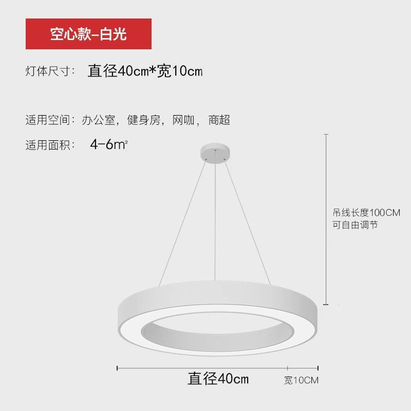 Led decorative lighting: round & unique shapes - perfect for conference rooms, restaurants, dance studios, shopping malls. modern minimalist & industrial style ceiling lights
