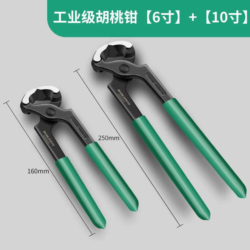 Walnut cracker, nail puller, carpenter's nail puller, top cutter, nail puller, high heel repair, shoe heel repair tool, snail cutter