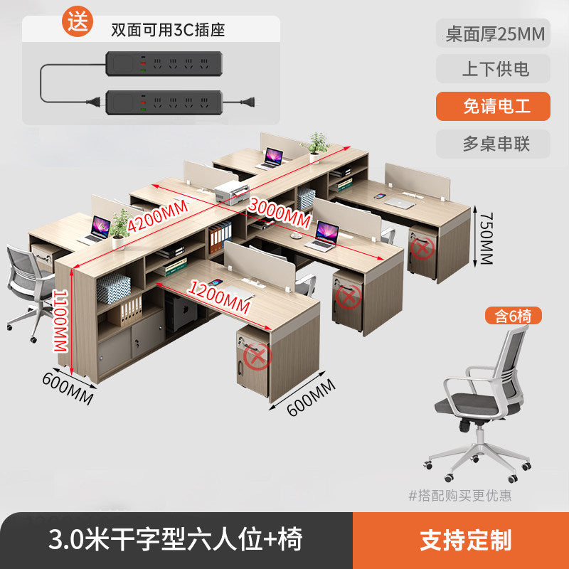 Saint li casual modern staff desk and chair combination office financial screen partition employee slot booth