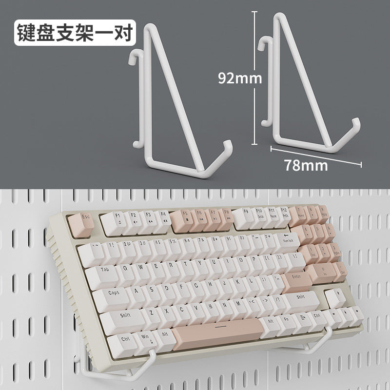 No punching hole board Shelf Kitchen hole board Accessories Storage and finishing Display rack Multifunctional hole board