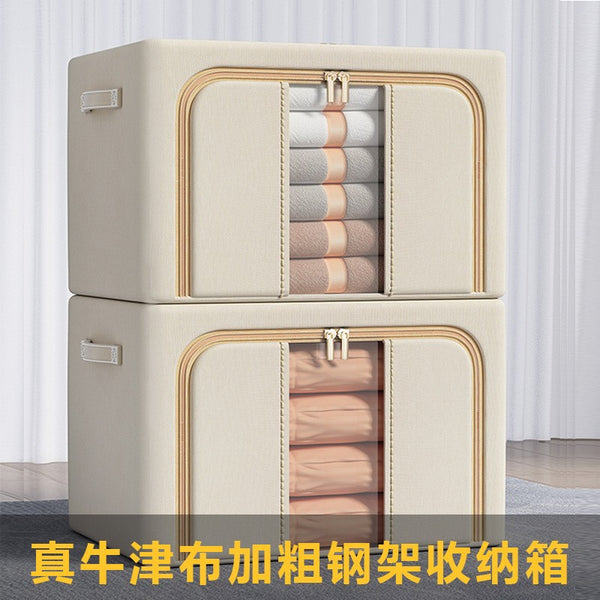 Solid color Oxford cloth steel frame storage box Clothing storage Dormitory moving quilt Clothes Bainer box Household storage