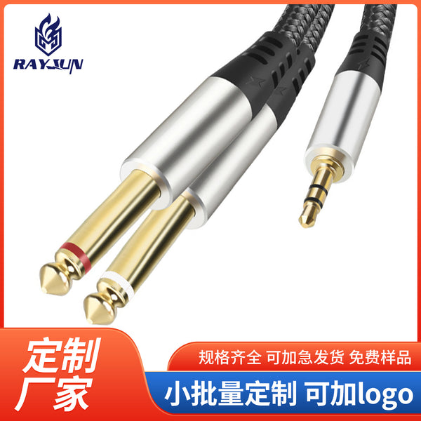 Customized 3.5 rpm double 6.35 minute 2 audio cable mobile phone computer electronic organ guitar output input cable 6.5mm