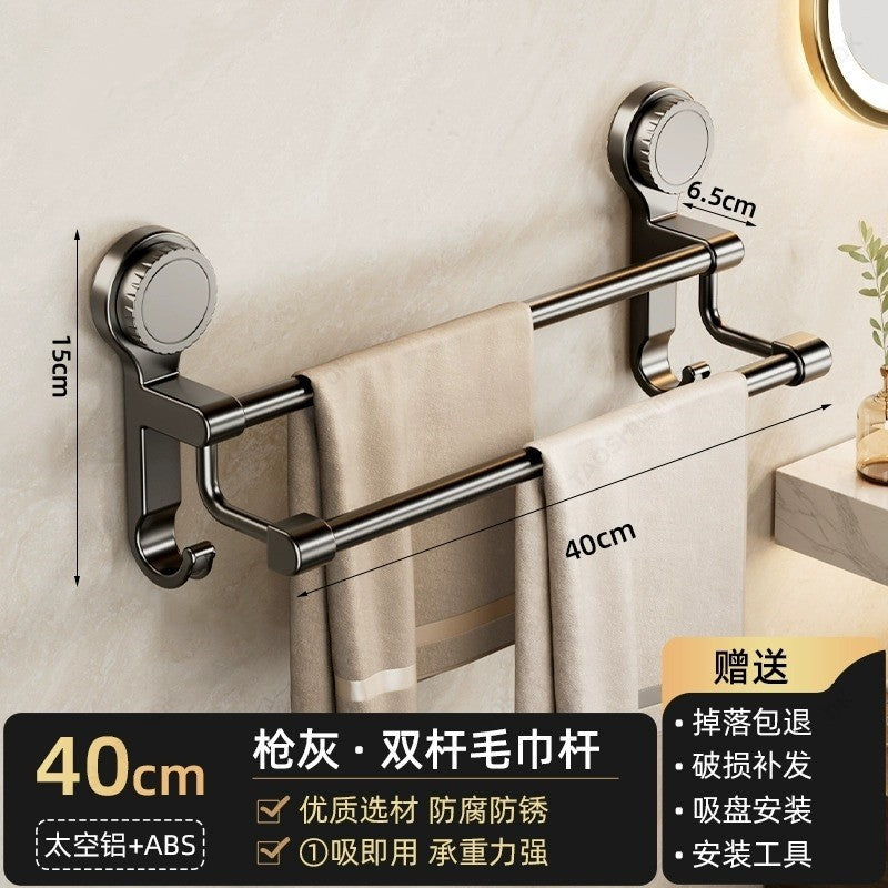 Suction cup bathroom towel rack wall-mounted punch-free storage rack bathroom towel double pole toilet storage bracket