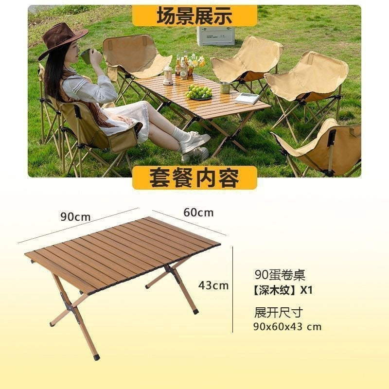Moon chair egg roll table suit outdoor picnic chair essential car portable chair good-looking camping table and chair stable fold