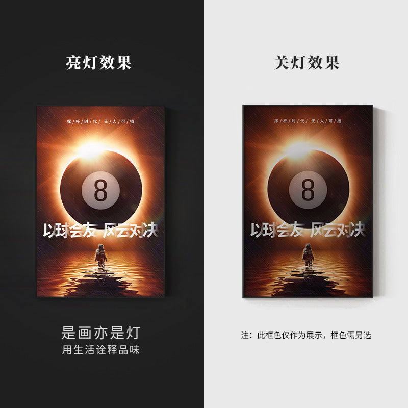 Trend billiard room luminous decorative painting imitation abyss mirror cyberpunk astronaut hanging painting billiard hall luminous lamp painting