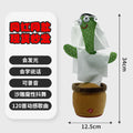 White cloth version (talk, sing, light-up, record)