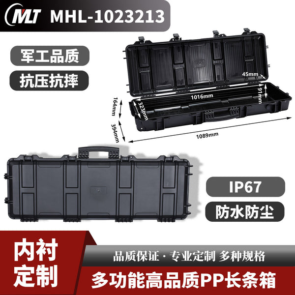 Portable plastic protective case Thickened waterproof and anti-drop durable instrument Outdoor off-road roof safety case Fish tackle case