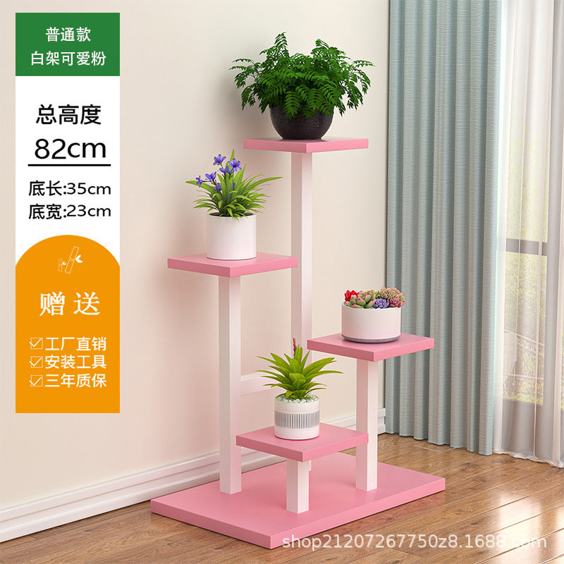 Balcony wrought iron flower rack, living room decorative flower pot rack, dill floor-to-ceiling flower rack, indoor multi-layer shelf modern