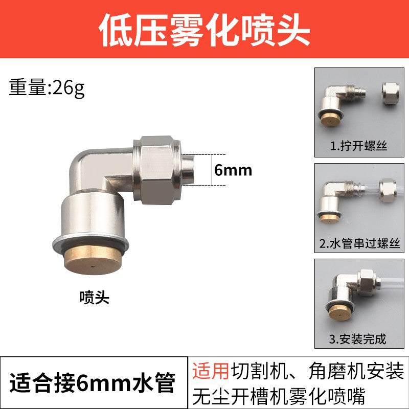 Baolian, angle grinder protective cover, dust cover, grinding wheel cover, dust cover, angle grinder protective cover