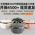 Food warmer container3pcs newnew insulation box 2l-2.5l-3l