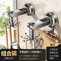 Kitchen rotate suction cup hook storage rack spatula spoon shovel hanger punch-free kitchenware storage rack