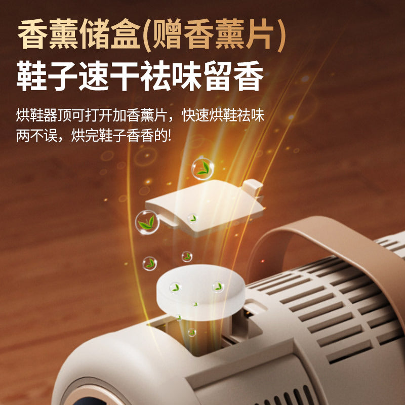 110v timed shoe dryer - home use quick-drying shoe dryer, odor eliminator, portable smart constant temperature dryer - wholesale