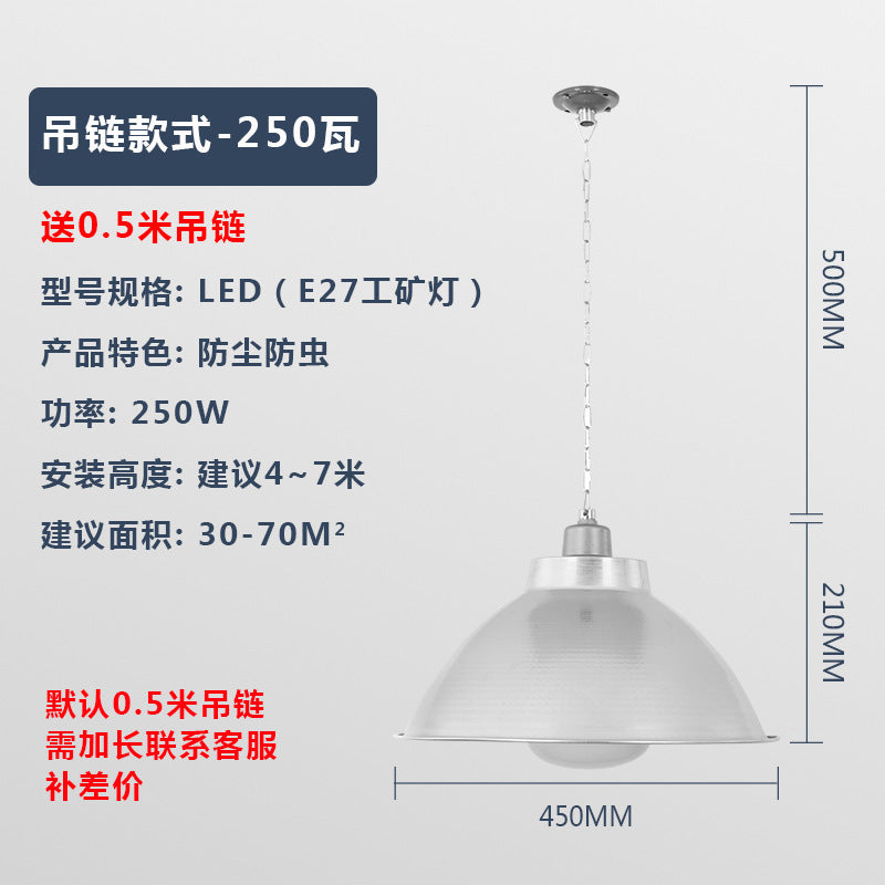 LED High Bay Lights Factory Lights Warehouse Engineering Workshop Lampshade 1500WW Energy Saving Lights Factory Lighting E27 Bulbs