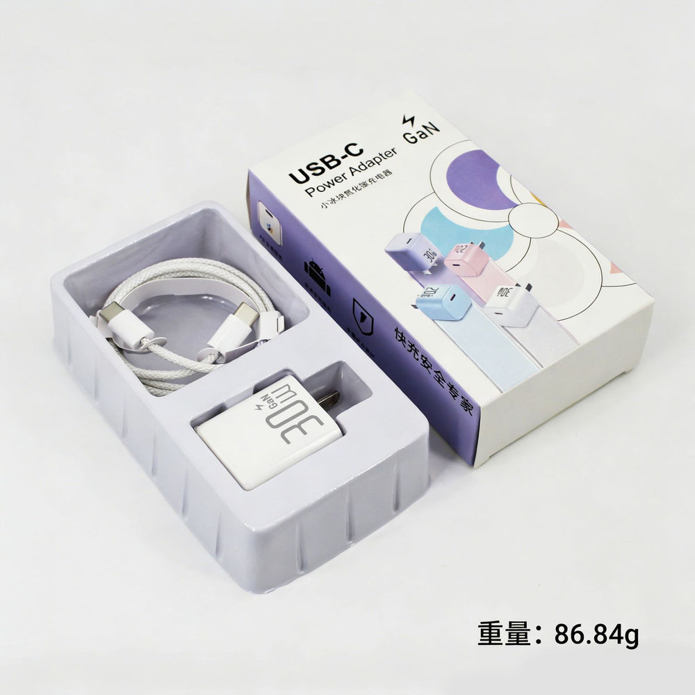 Wow customized 30w gallium nitride charger suitable for iphone8-17 fast charging charging head 3c apple charger
