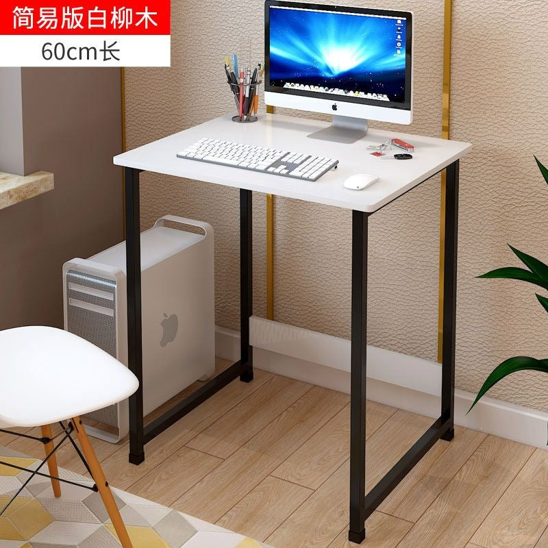 Computer desk desktop home electronic competition table chair bedroom simple table workbench desk student study table office desk