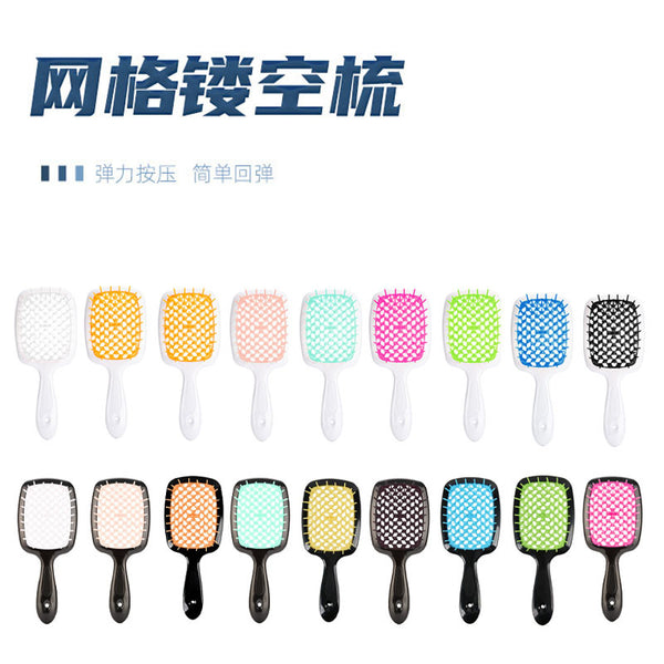 Hollow honeycomb massage comb, straight hair mesh comb, wet and dry hair comb, curly hair fluffy hair styling comb