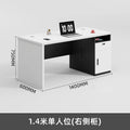 Black and white 1.4m single seat (right cabinet)