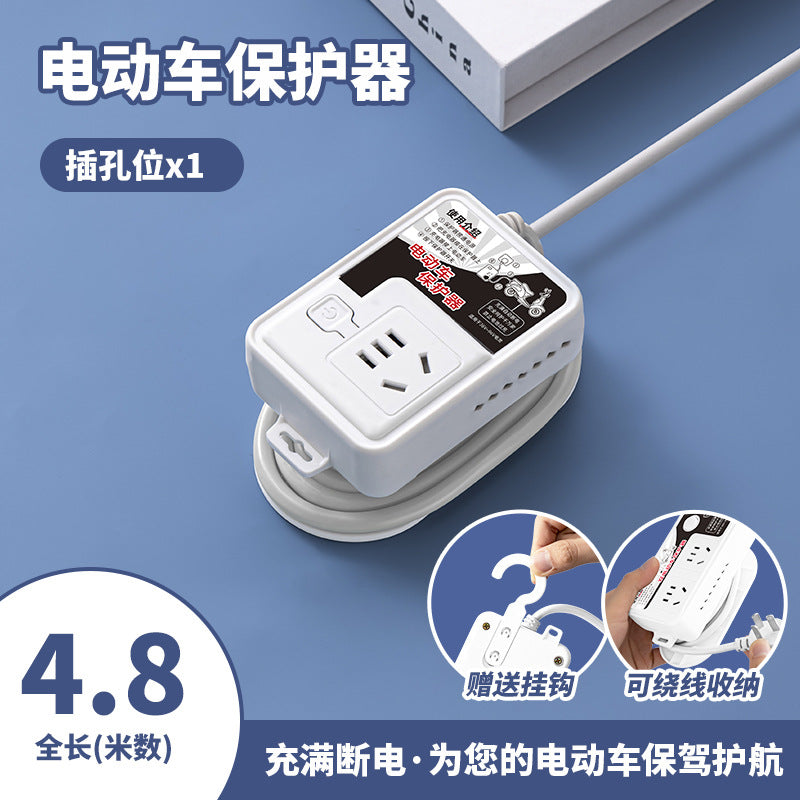 Electric vehicle socket automatically cuts off the power supply when full, intelligent anti-overcharge protector, battery car plug strip, long cable socket board