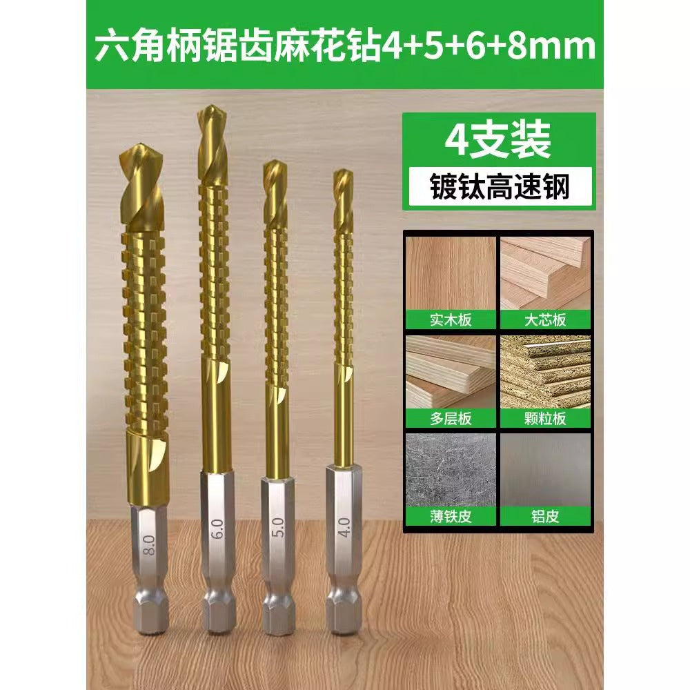 Baolian hexagonal handle sawtooth drill, woodworking special cable stitch drill bit, alloy cutting electric drill drill flower