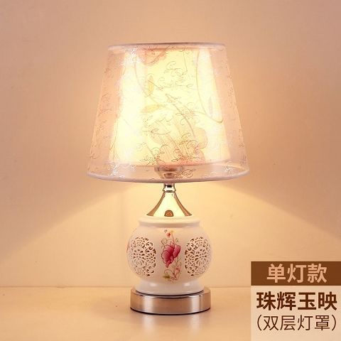 Table lamp creative bedroom bedside lamp personality simple modern warm romantic wedding decoration dimmable night light