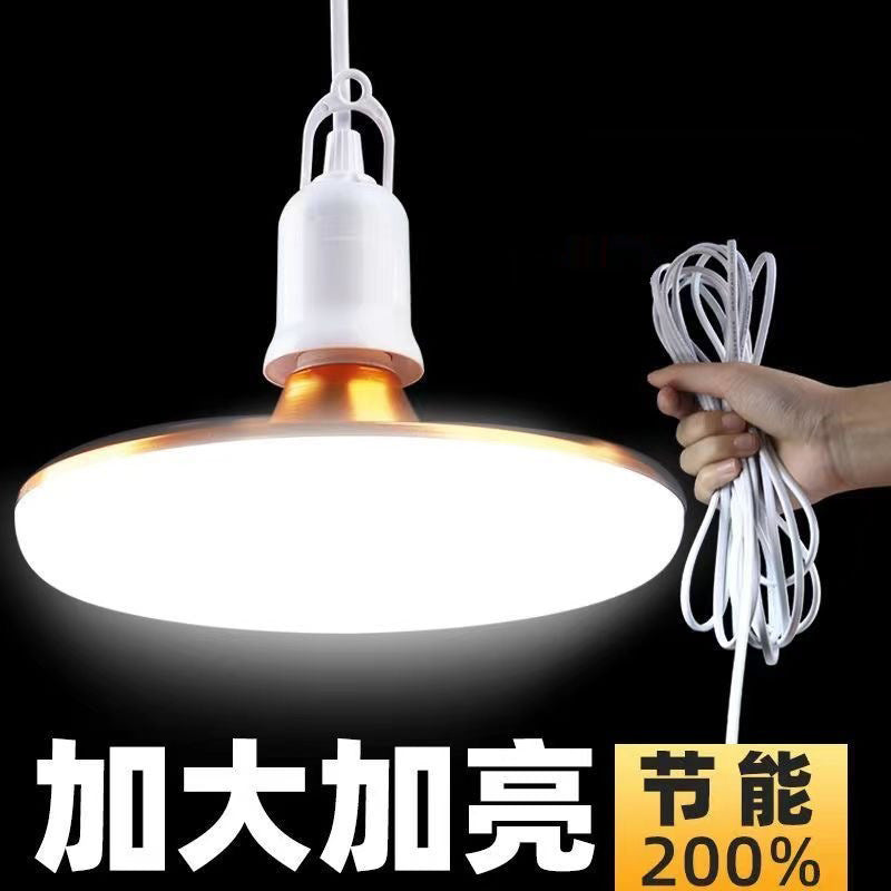 LED flying saucer light super bright household energy-saving lighting white light e27 screw factory workshop high power bulb