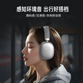 Ins bluetooth headset physical sound isolation noise reduction wireless new computer headset universal gaming heavy bass headset