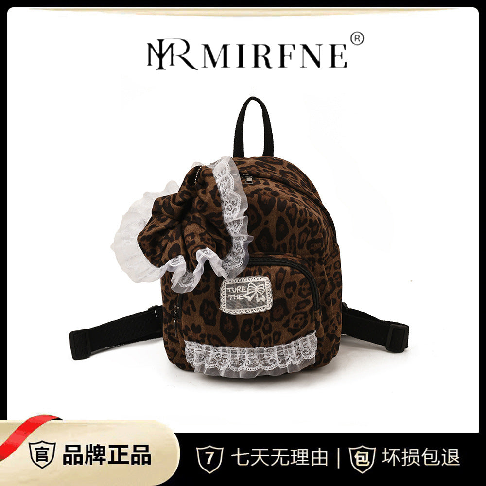 2025 new autumn/winter leopard print backpack - stylish design, includes hair accessory, commuter-ready, trendy & spacious crossbody bag