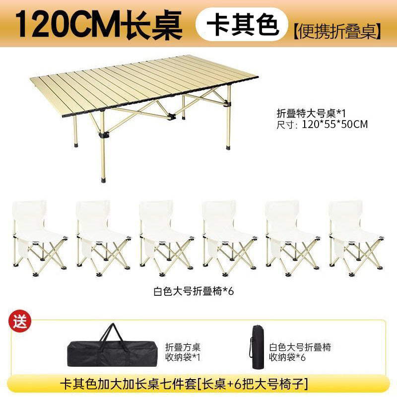 Camping table and chair set - outdoor adjustable height folding table picnic kit - complete camping and picnic gear - portable outdoor table and chairs