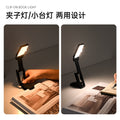 rechargeable led clip-on reading light - mini foldable portable clip-on book light - eye protection reading lamp - small desk lamp