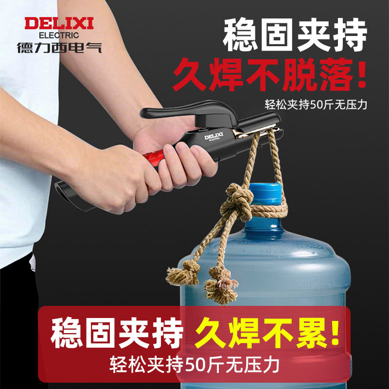 Delixi Electric Welding Tongs Pure Copper Glue Not Hot Ground Wire Clamp Industrial Grade 800A Two Welding Guarantee Tongs