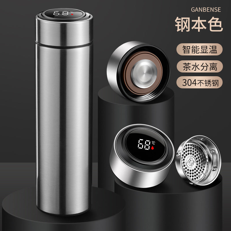 Smart temperature display stainless steel insulated tumbler - vacuum 304 business straight cup - temperature display water bottle - men's tea and water separation cup