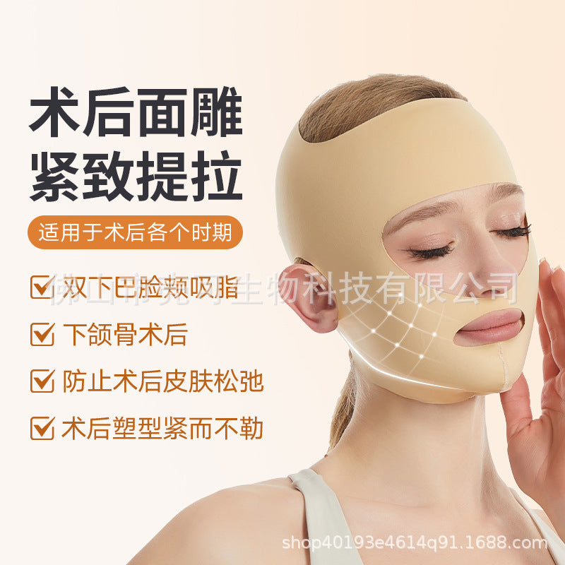 Facial v face sculpting beauty female bandage shaping lifting facial firming sleep face slimming mask face slimming mask v face