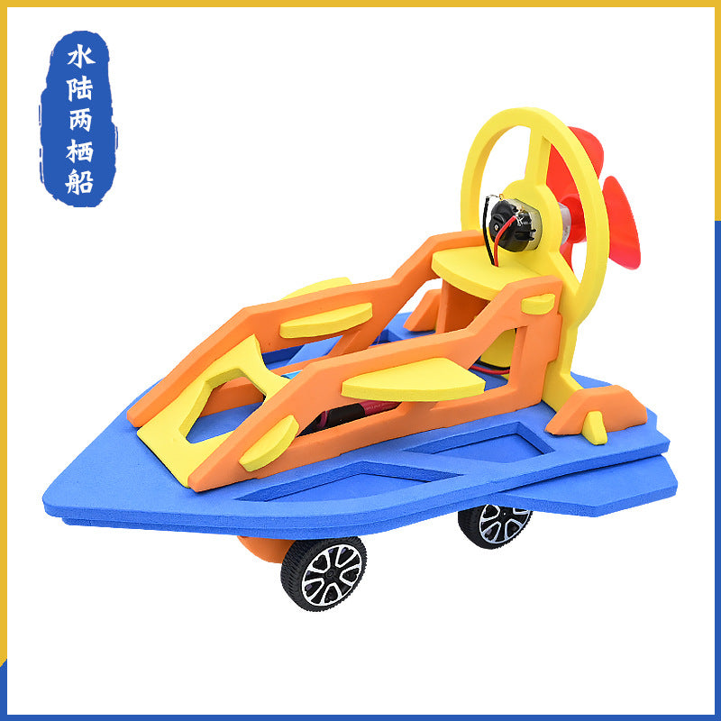 Processing customization Source manufacturer Children's primary school students Technology small production Small experiment Small invention Teaching aid material set