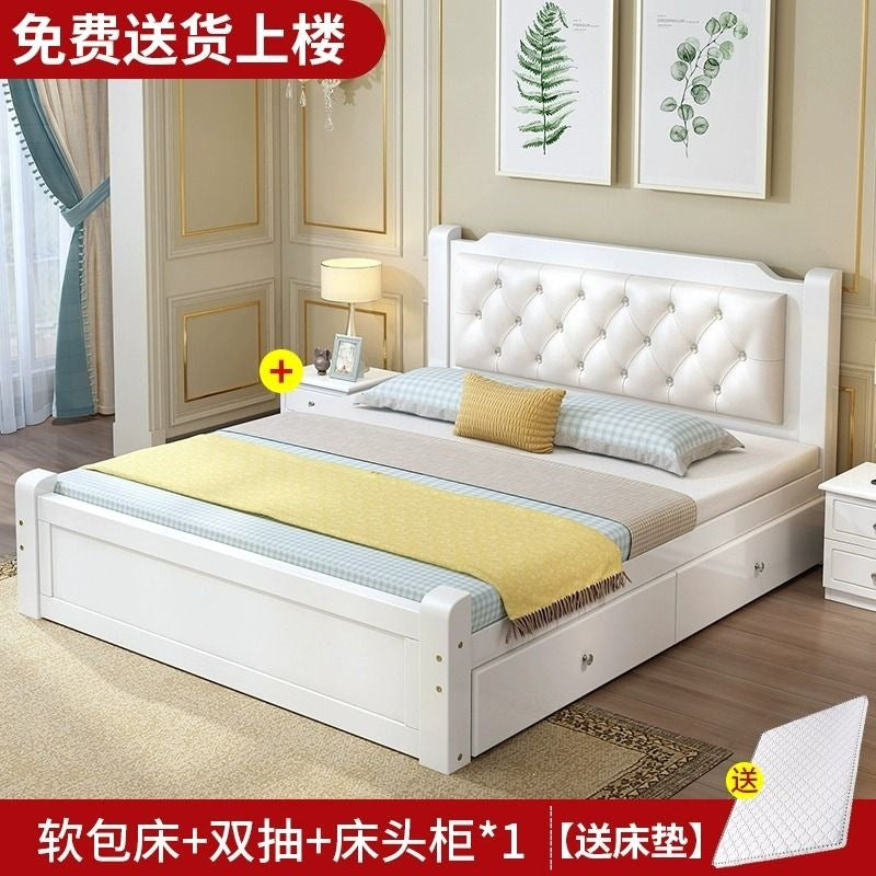 Solid wood bed 1.8m budget-friendly adult master bedroom double bed european style 1.5m home use 1.2m single bed 1m