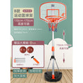 Kids' basketball hoop set - indoor home use, adjustable height, portable basketball stand toy for boys, perfect for toddlers, preschoolers, and kindergarteners