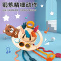 Fun rattle teether & finger press toy - early education & developmental toy for babies & toddlers
