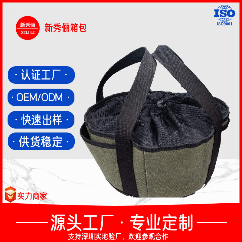 Outdoor picnic tableware, cups, storage bags, burner gas tank storage bags, sundries bags, portable sorting bags