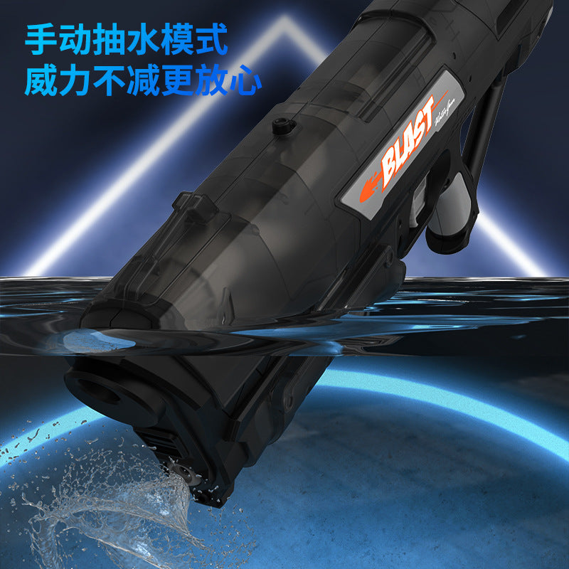 New arrival cross-border adult large manual mechanical burst high-pressure water gun water cannon boy summer beach water toy